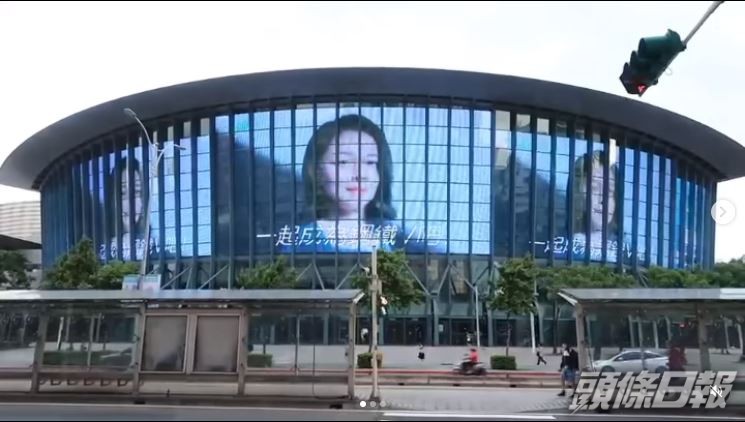 徐若瑄攻蛋等足32年，最終仍要再等多一段時間。